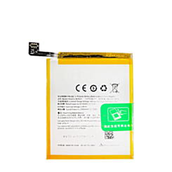 Replacement Battery for OnePlus 5 (A5000) / 5T (A5010) (BLP637) (Only Ground Shipping)