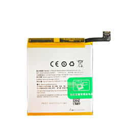 Replacement Battery for OnePlus 6 (A6000 / A6003) (BLP657) (Only Ground Shipping)