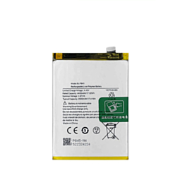 Replacement Battery for OnePlus Nord CE 5G (CS-OPN210SL) (Only Ground Shipping)