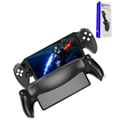 Hard Plastic Shell for PlayStation Portal (BLACK)
