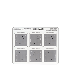 QianLi Solder Mask Pad Hisiliconn Series Kirin H136A0 (Not Returnable)
