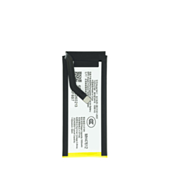 Replacement Battery (Secondary) for Motorola Razr Plus XT2659 (2026) (SA11) (Premium) (Only Ground Shipping)