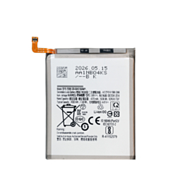 Replacement Battery for Galaxy A51 5G (A516V / 2020) (EB-BA516AMY) (Only Ground Shipping)