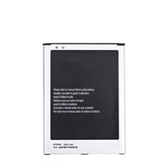 Replacement Battery for Galaxy Mega 6.3 (B700BU) (Only Ground Shipping)