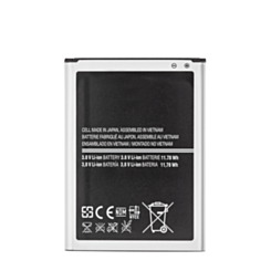 Replacement Battery for Galaxy Note 2 (T18287) (Only Ground Shipping)