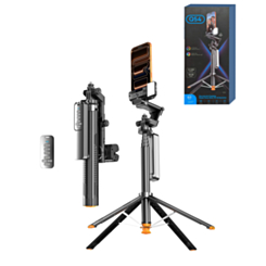 AI Face Tracking Selfie Stick Tripod with Wireless Remote (BLACK) (Only Ground Shipping)