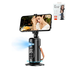 Auto Face Tracking Selfie Stick Tripod - (BLACK) (Only Ground Shipping)