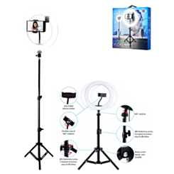 Bytech Selfie Ring Light with Tripod-LG (Only Ground Shipping)