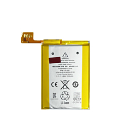 Replacement Battery for iPod Touch 5 (Not Compatible Touch 6 / 7) (Only Ground Shipping)
