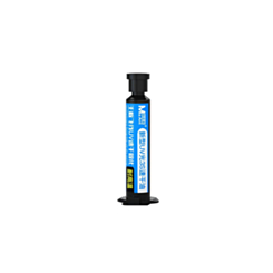 MaAnt Motherboard Fly Line UV Quick Dry Glue - (BLACK)