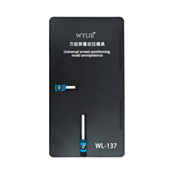 WYLIE WL-137 Universal Screen Positioning Fixture for Phone Repair