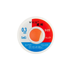 WYLIE High Quality Solder Wire 0.3 (50g)