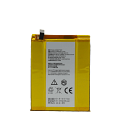 Replacement Battery for ZTE Blade X Max (Z983) / ZMax Pro (Z981) / Imperial Max (Z963) / Grand X Max 2 (Z988) (Only Ground Shipping)