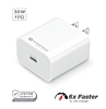 PowerPeak - Ultra Fast Wall Charger with USB C-C Cable (WHITE) (6ft) (30W) (Only Ground Shipping)