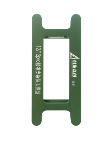 Buy the Magnetic Screen Frame Bezel Clamp Mold for iPhone 12 and 12 Pro, Not Returnable, Only Ground Shipping.







