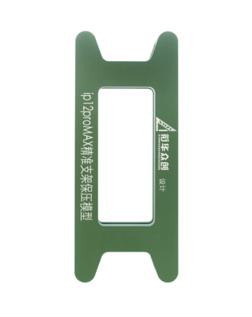 Purchase the Magnetic Screen Frame Bezel Clamp Mold for iPhone 12 Pro Max — Not Returnable, Only Ground Shipping.

