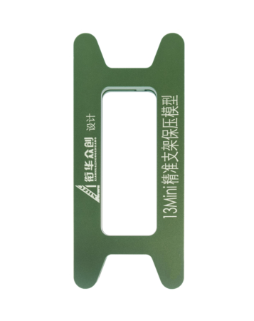 Order the Magnetic Screen Frame Bezel Clamp Mold for iPhone 13 Mini with Ground Shipping Only.

