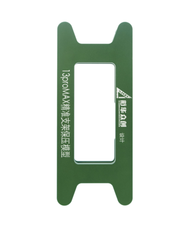 Buy the magnetic screen frame bezel clamp mold for iPhone 13 Pro Max, ground shipping only.

