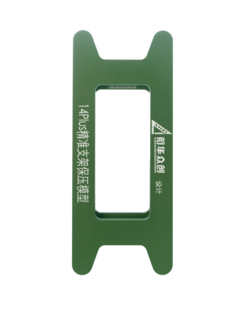 Order the magnetic screen frame bezel clamp mold for the iPhone 14 Plus — ground shipping only.
