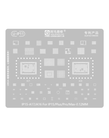 Order the AMAOE BGA Reballing Stencil for iPhone 15 Series with 0.12mm A17 and A16 chips.