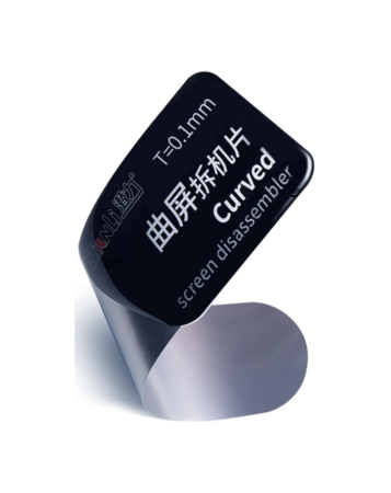 QianLi Curved Screen Disassembler (0.1mm)