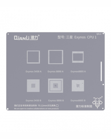 QianLi Bumblebee BGA Reballing Stencil QS22 Samsung Exynos CPU 1