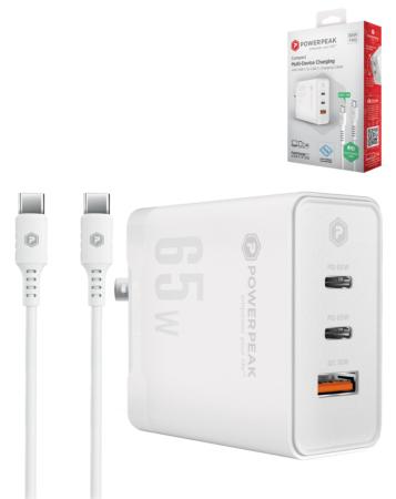 PowerPeak - Gan Wall Charger with USB C-C Cable (WHITE) (6ft) (65W) (Only Ground Shipping)