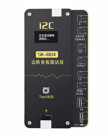 Purchase the i2C MC12 Dot Matrix Flex Cable Programmer for iPhone X to 14 Series and iPad A12X, not returnable.