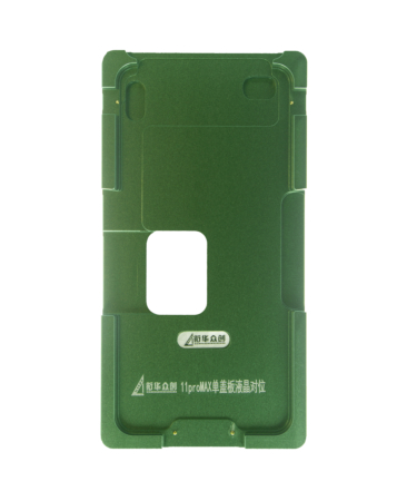 Order the Refurbishing Alignment Metal Mould for iPhone 11 Pro Max. Not returnable.