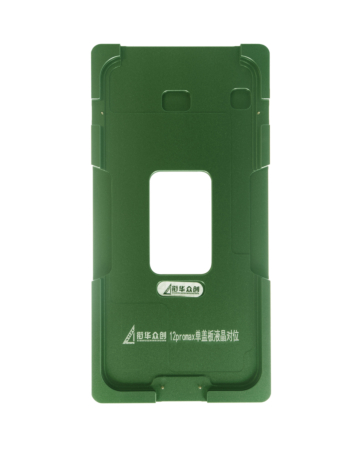 Grab the wholesale deals on the Refurbishing Alignment Metal Mould for iPhone 12 Pro Max Only Ground Shipping.






