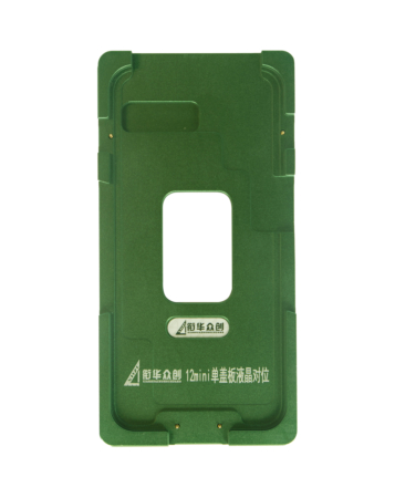 Order the Refurbishing Alignment Metal Mould for iPhone 12 Mini. Ground shipping only.
