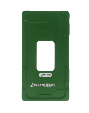 Stock up on the refurbishing alignment metal mould for iPhone 14, ground shipping only.