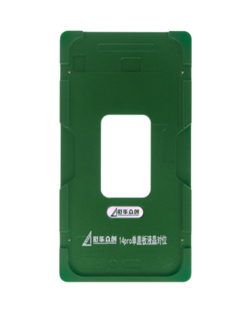 Shop the Screen Alignment Mold for iPhone 14 Pro, 2-in-1. Only ground shipping available.
