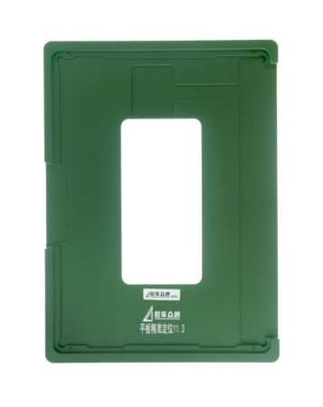 Screen Alignment Mold for iPad Pro 11 (2021 / 2022) (Only Ground Shipping)