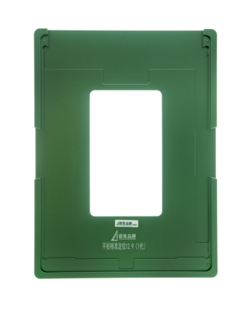 Screen Alignment Mold for iPad 12.9 (2015) (Not Returnable) (Only Ground Shipping)