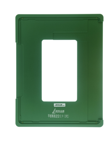 Screen Alignment Mold for iPad Pro 12.9 (2018 2020) (Only Ground Shipping)