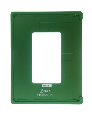 Screen Alignment Mold for iPad 12.9 (2021 / 2022) (Only Ground Shipping)