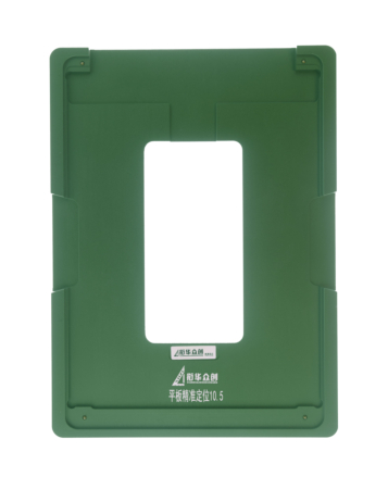 Screen Alignment Mold for iPad Pro 10.5 and Air 3 (Only Ground Shipping)