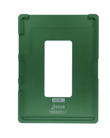 Screen Alignment Mold for iPad Air 4 2020 and Air 5 2022 (Not Returnable) (Only Ground Shipping)