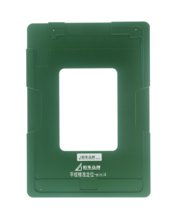 Screen Alignment Mold for iPad Mini 4 / Mini 5 (Only Ground Shipping)