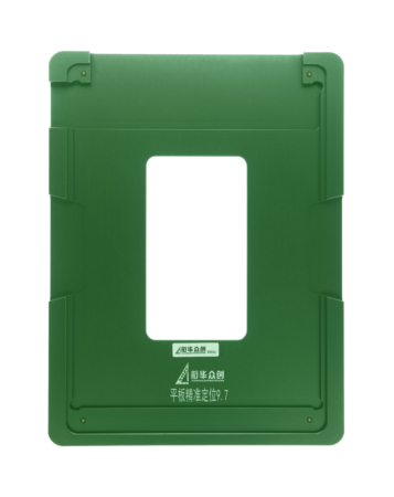 Screen Alignment Mold for iPad Pro 9.7 (Not Returnable) (Only Ground Shipping)