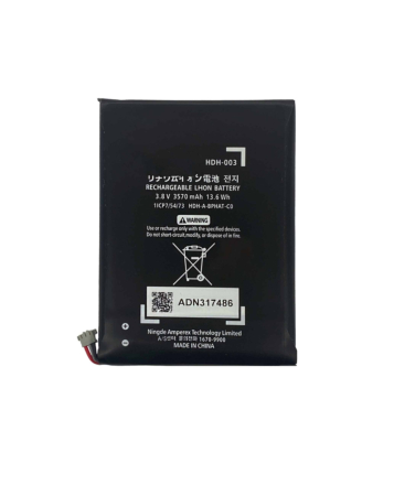 Replacement Battery for Nintendo Switch Lite (HDH-003) (Only Ground Shipping)