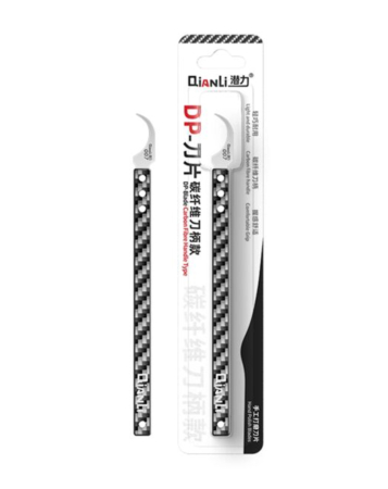 QianLi DP-007 Carbon Fiber Handle with Blade (Not Returnable)