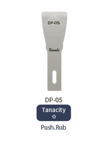 QianLi Handmade Polished Blades - DP-05
