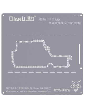 Grab wholesale deals on the QianLi Bumblebee QS125 Middle Layer Stencil for Galaxy S20 Plus G986 International, Not Returnable.