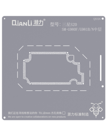Shop the QianLi Bumblebee QS126 middle layer stencil for the Galaxy S20 G980, US version.