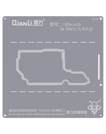 Order the QianLi Bumblebee QS128 middle layer stencil for Galaxy Note 20 N981 U-N-0.
