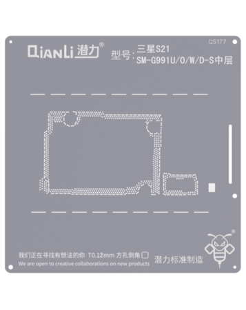 Stock up on the QianLi Bumblebee QS177 Middle Layer Stencil for Galaxy S21 G991 U/0/D-S/W. Not returnable.