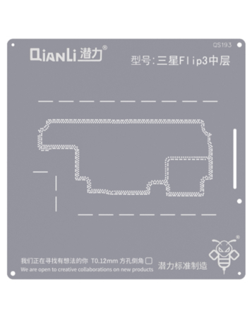 QianLi Bumblebee QS193 Middle Layer Stencil for Galaxy Z Flip 3