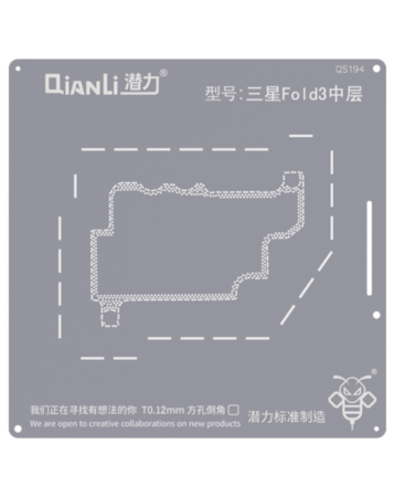 QianLi Bumblebee QS194 Middle Layer Stencil for Galaxy Z Fold 3 (Not Returnable)